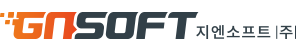 시스니처 좌우조합 국문 GNSOFT 지엔소프트(주)