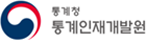 통계인재개발원
